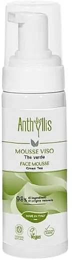 Face Cleansing Foam with Green Tea - Skin Care Products