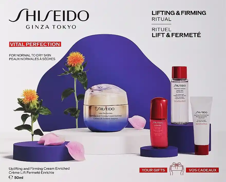 Set, 4 products - Skin Care Products