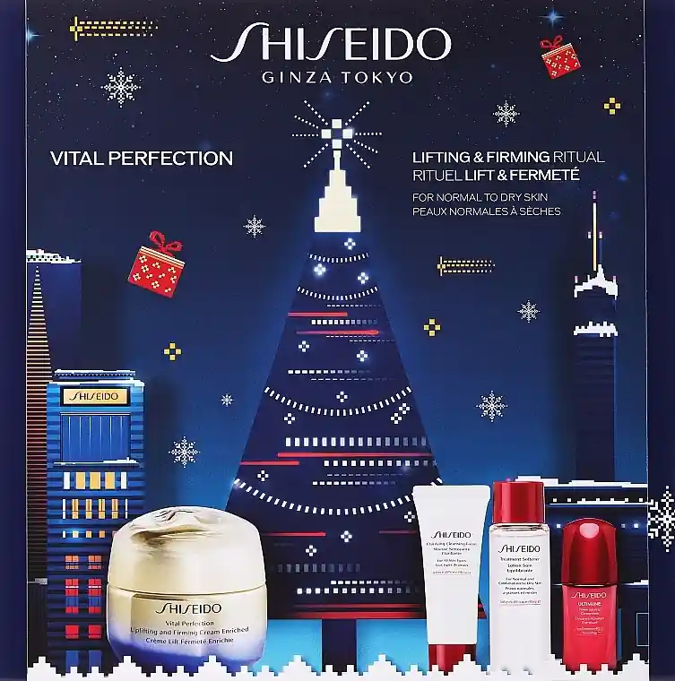 Set - Skin Care Products