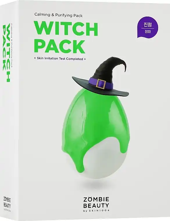 Face Mask - Skin Care Products