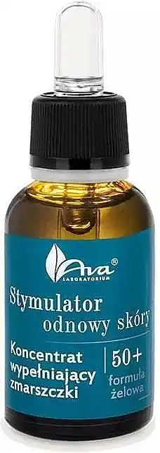 Wrinkle Filler Concentrate - Skin Care Products