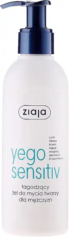 Soothing Gel - Skin Care Products