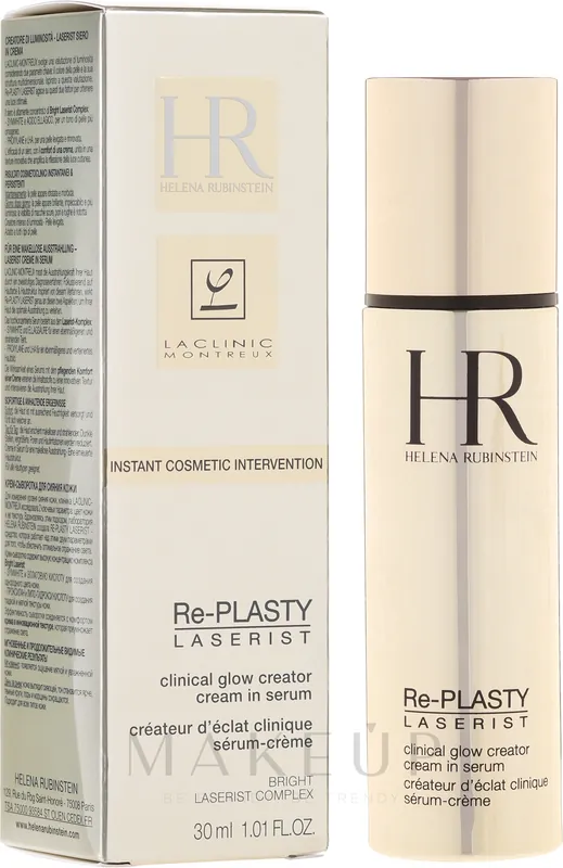 Body Cream-Serum