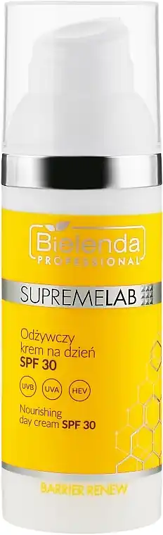 Intensively Nourishing Day Cream with Ceramides - Skin Care Products