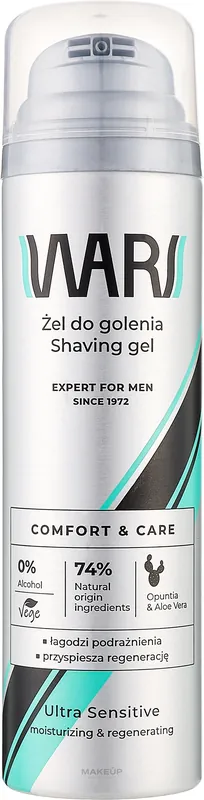 Soothing Shaving Gel - Men