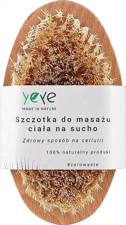 Dry Body Massage Brush - Accessories