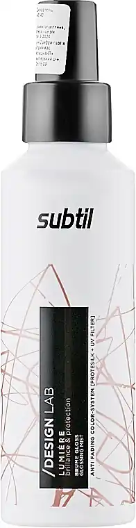 Hair Shine Spray