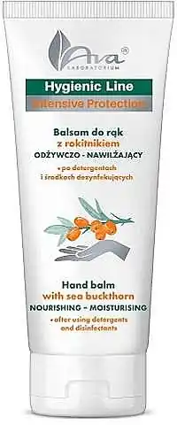 Hand Balm - Bath and Body