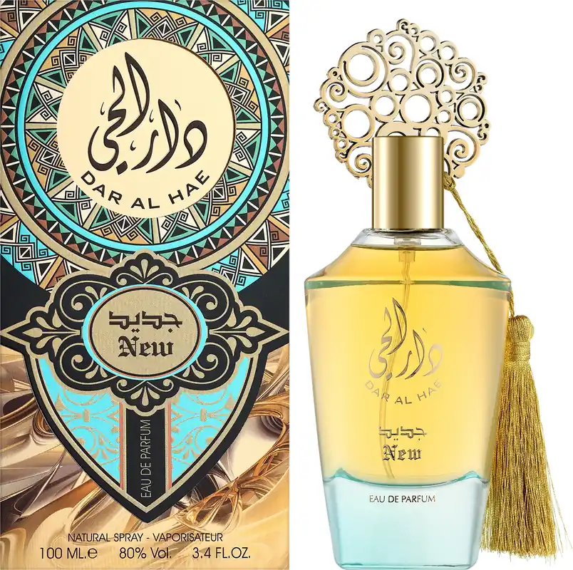 Ard Al Zaafaran Jazzab Gold - Perfume