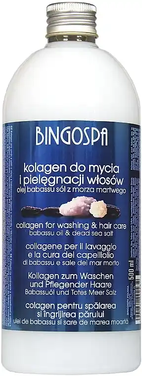 Collagen & Babassu Oil Hair Shampoo