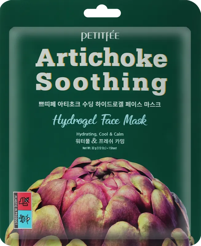 Soothing Hydro Gel Face Mask with Artichoke Extract - Skin Care Products
