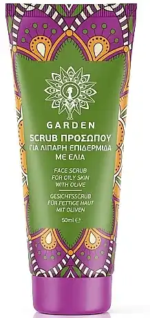 Olive Facial Scrub - Skin Care Products