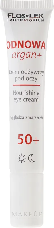 Sheet Mask with Green Tea Extract - Skin Care Products