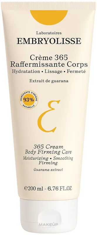 Firming Body Cream - Bath and Body