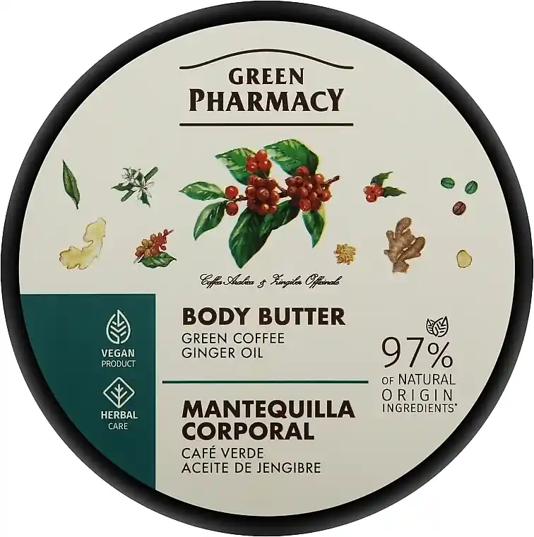 Green Coffee & Ginger Oil Body Butter - Bath and Body