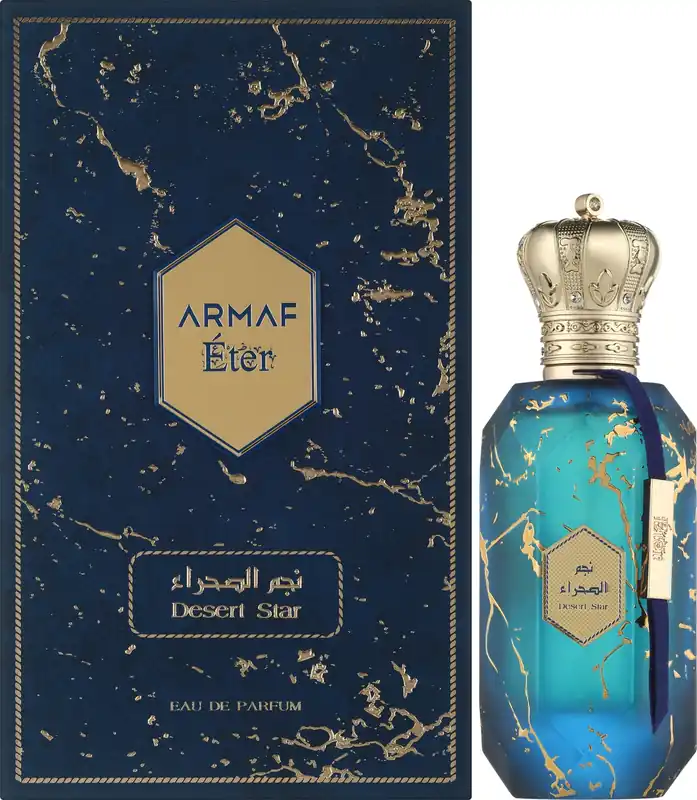 Armaf Eter Desert Star - Perfume