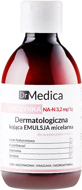 Hypoallergenic Anti-Redness Dermatological Emulsion