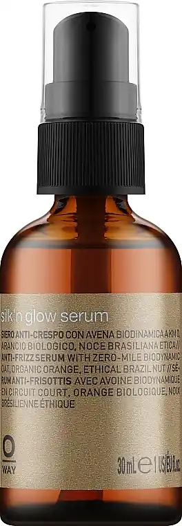 Anti-Frizz Hair Serum