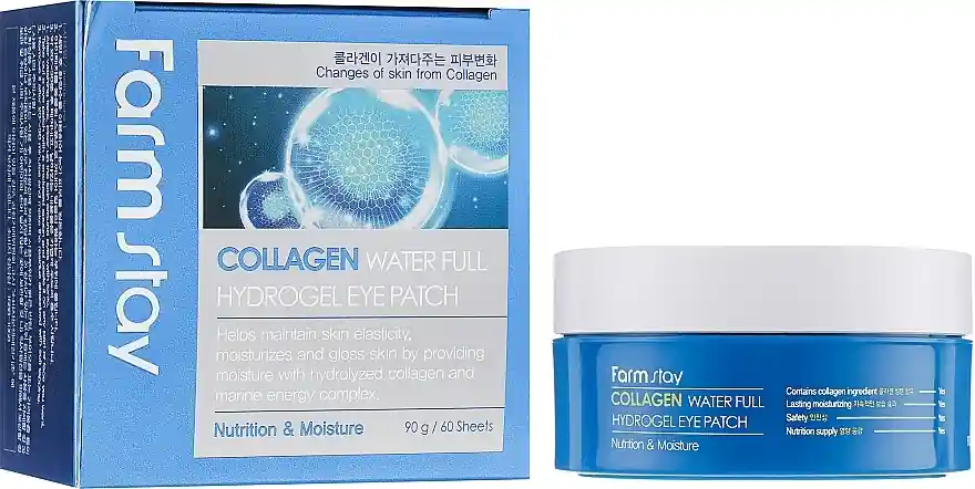 Collagen Eye Patches - Skin Care Products
