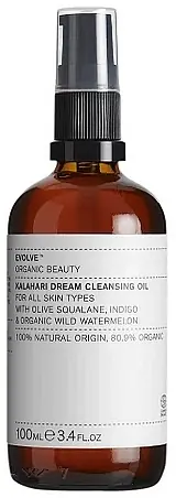 Face Oil - Skin Care Products