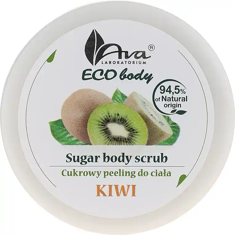 Kiwi Body Scrub - Bath and Body