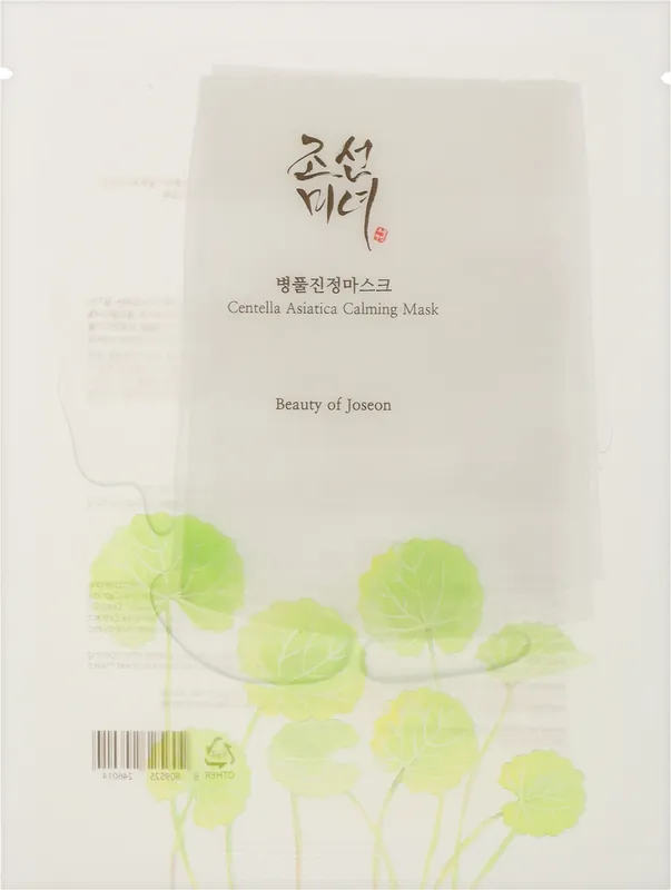 Refreshing Centella Asiatica Face Mask - Skin Care Products