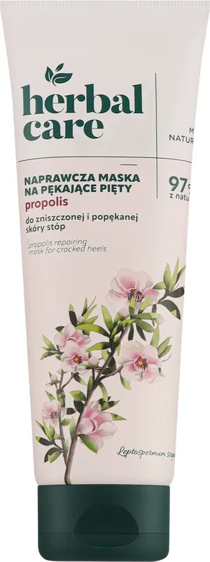 Propolis Cracked Heel Mask - Bath and Body