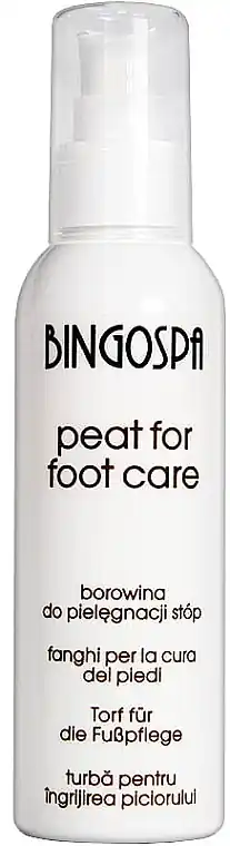 Foot Balm - Bath and Body