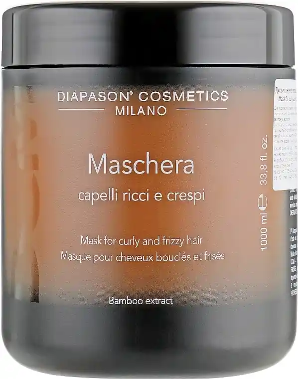 Curly Hair Mask with Bamboo Extract