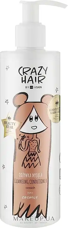 Coconut Hair Cleansing Conditioner
