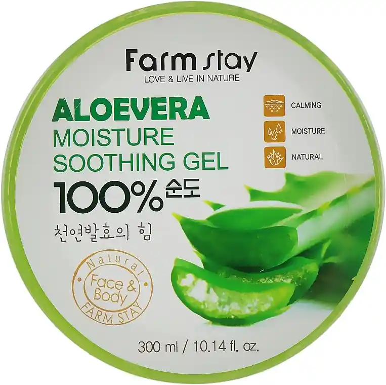 Multifunctional Aloe Vera Gel - Skin Care Products