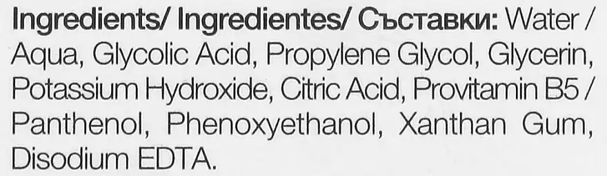 Liquid Facial Exfoliant - Skin Care Products