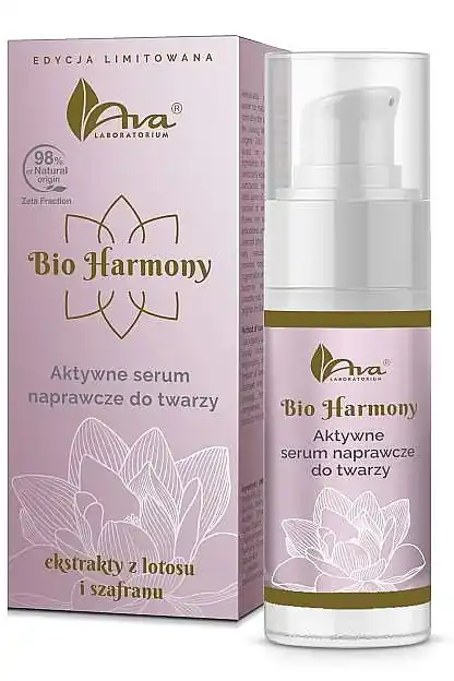 Repairing Face Mask - Skin Care Products