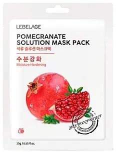 Facial Sheet Mask - Skin Care Products