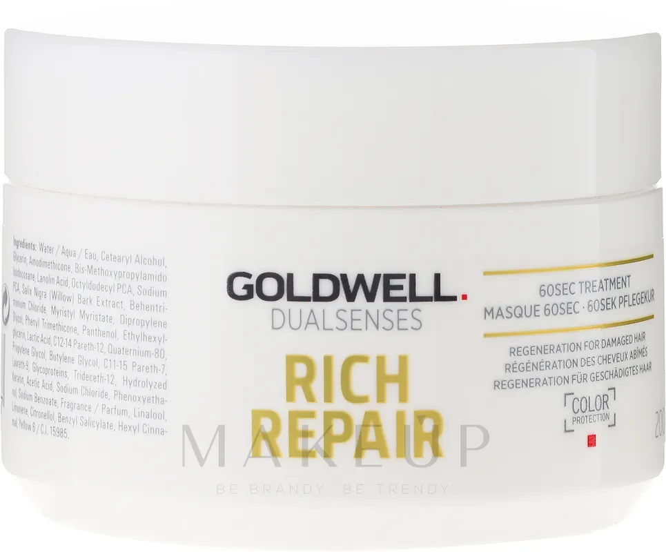 Repair Hair Mask