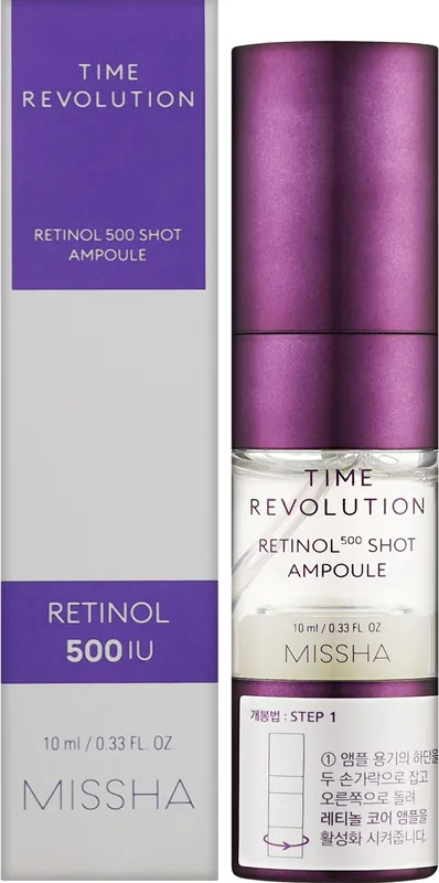 Face Ampoule - Skin Care Products