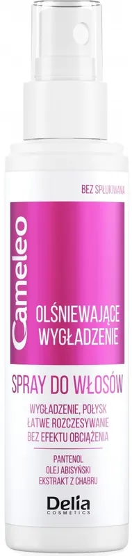 Smoothing Conditioner Spray - Hair