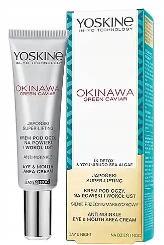 Eye and Lip Cream - Skin Care Products