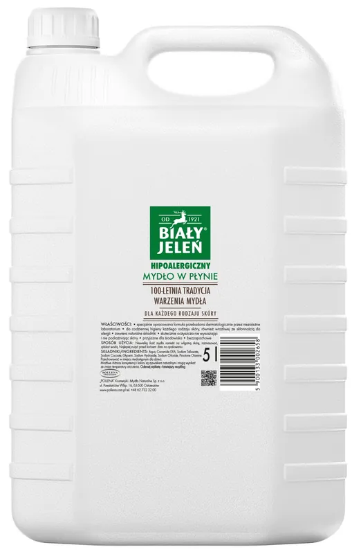 Hypoallergenic Nourishing Soap - Bath and Body