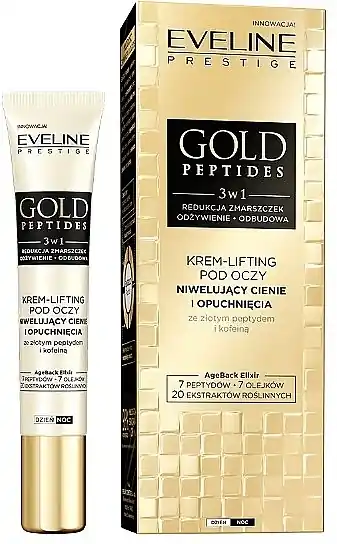 Lifting Eye Cream - Skin Care Products