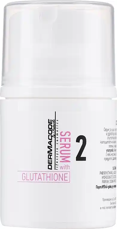 Glutathione Face Serum - Skin Care Products