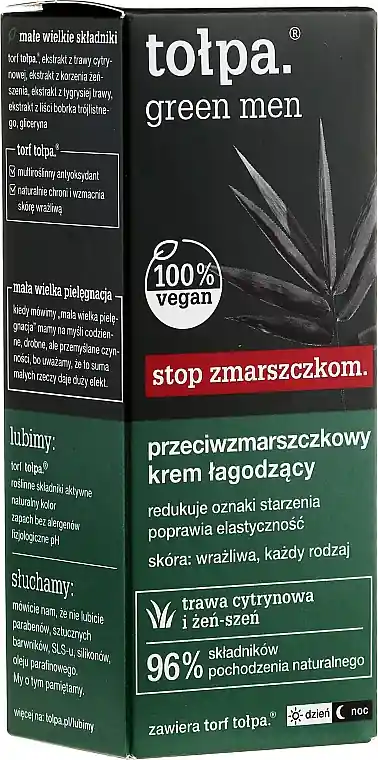 Refreshing Anti-Wrinkle Cream