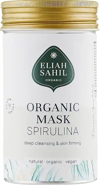 Organic Cleansing and Rejuvenating Face Mask "Laminaria and Amla" - Skin Care Products