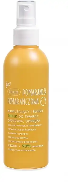 Moisturizing Face Toner Spray - Skin Care Products