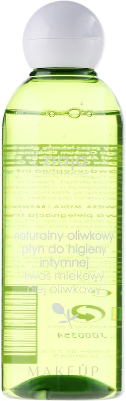 Intimate Cleanser "Natural Olive" - Bath and Body