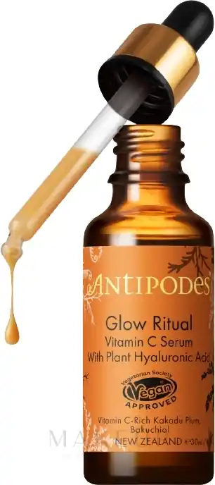 Vitamin C Face Serum - Skin Care Products