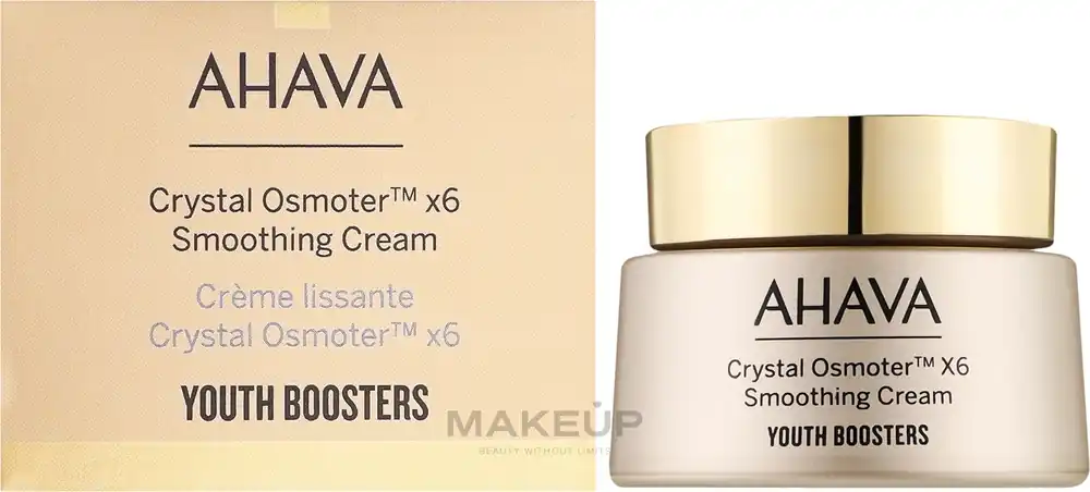 Smoothing Face Cream - Skin Care Products