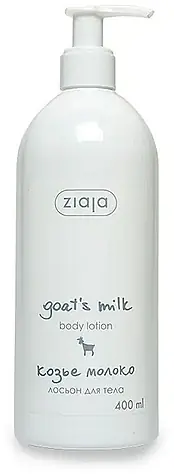 Goat Milk Body Lotion - Bath and Body