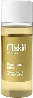 Moisturizing body oil with argan and jojoba oils - Bath and Body