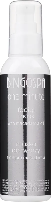 100% Macadamia Oil Face Mask - Skin Care Products